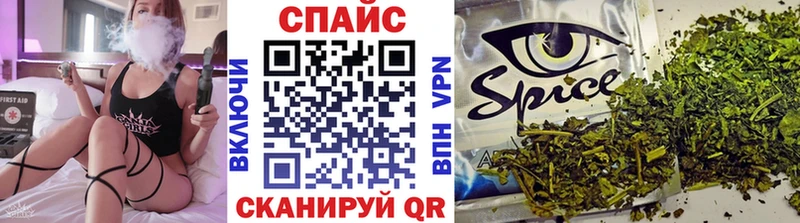 мега ССЫЛКА  Тотьма  БУТИРАТ буратино 