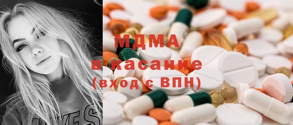 дживик Абдулино