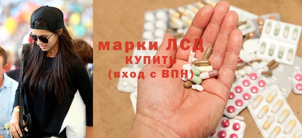 бутик Алексеевка