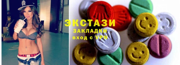 дживик Абдулино