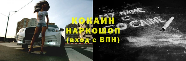 дживик Абдулино
