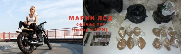 амфетамин Абинск