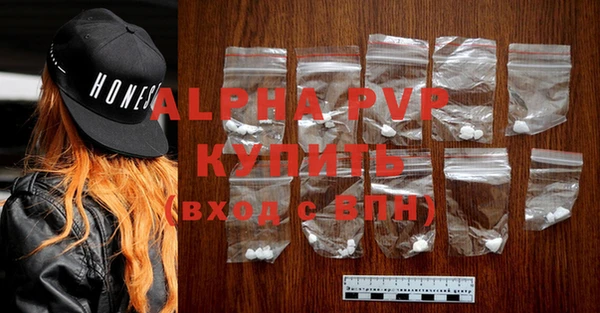 дживик Абдулино