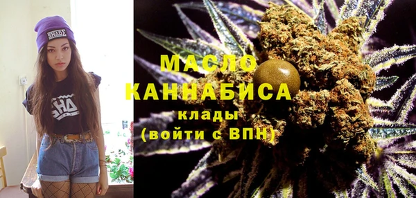 дживик Абдулино