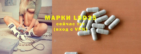 дживик Абдулино