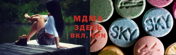 дживик Абдулино
