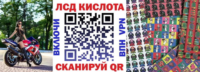 Марки N-bome 1500мкг  ссылка на мегу вход  Тотьма  сколько стоит 